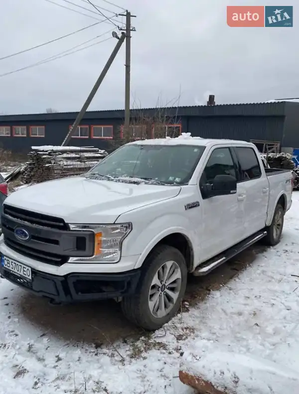 Ford F-150