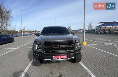 Пикап Ford F-150 2020 в 