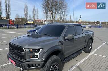 Пикап Ford F-150 2020 в 