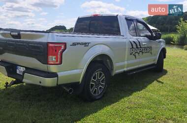 Пикап Ford F-150 2016 в 