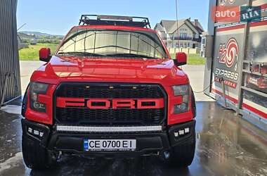 Пикап Ford F-150 2015 в 