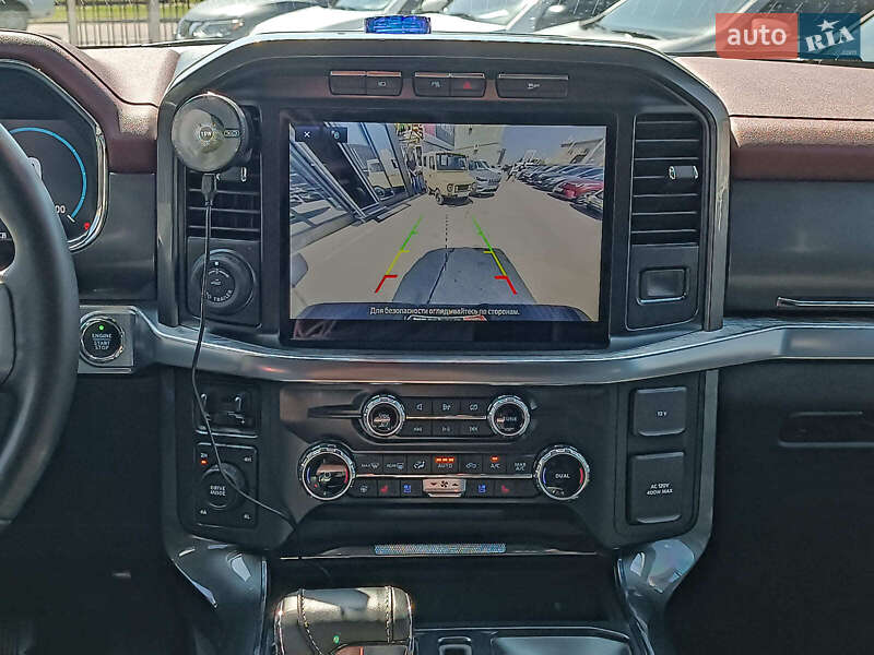Пикап Ford F-150 2022 в Харькове