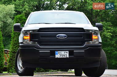 Пикап Ford F-150 2020 в 