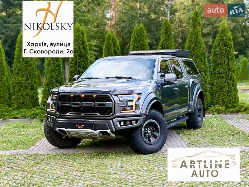Ford F-150 2018