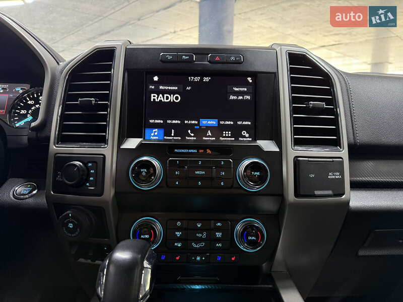 Пикап Ford F-150 2019 в Одессе