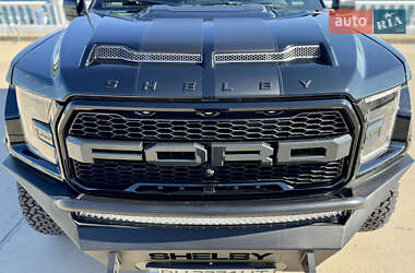 Пикап Ford F-150 2017 в 