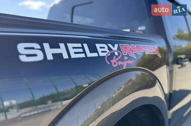 Пикап Ford F-150 2017 в 