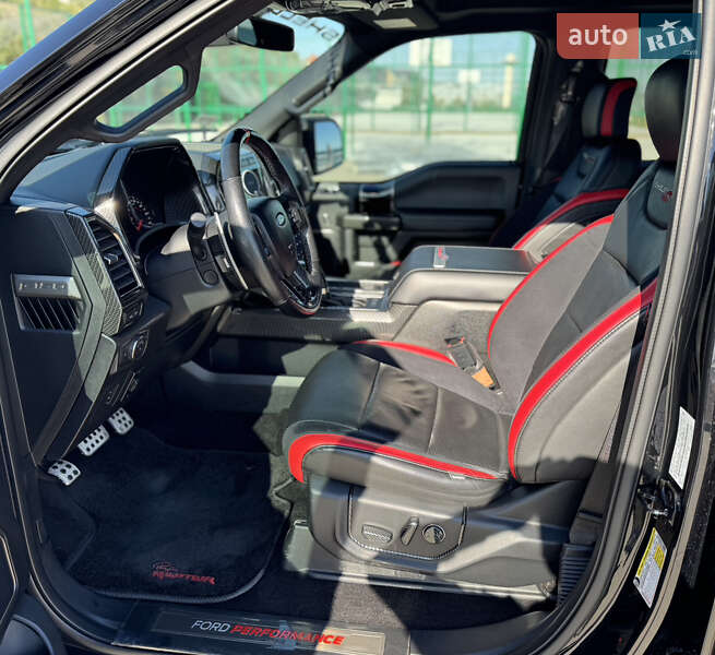 Пикап Ford F-150 2017 в Одессе