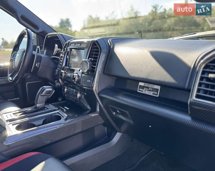 Пикап Ford F-150 2017 в Одессе