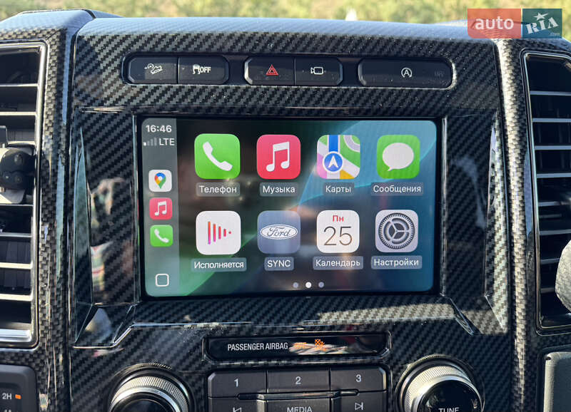 Пикап Ford F-150 2017 в Одессе