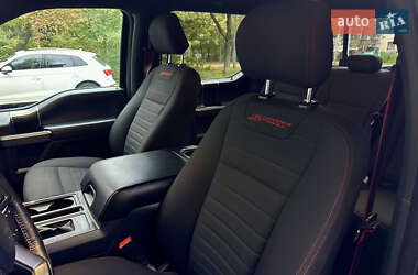 Пикап Ford F-150 2020 в 
