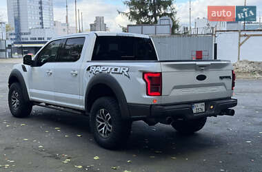 Пікап Ford F-150 2017 в 