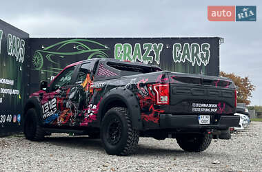 Пікап Ford F-150 2016 в 