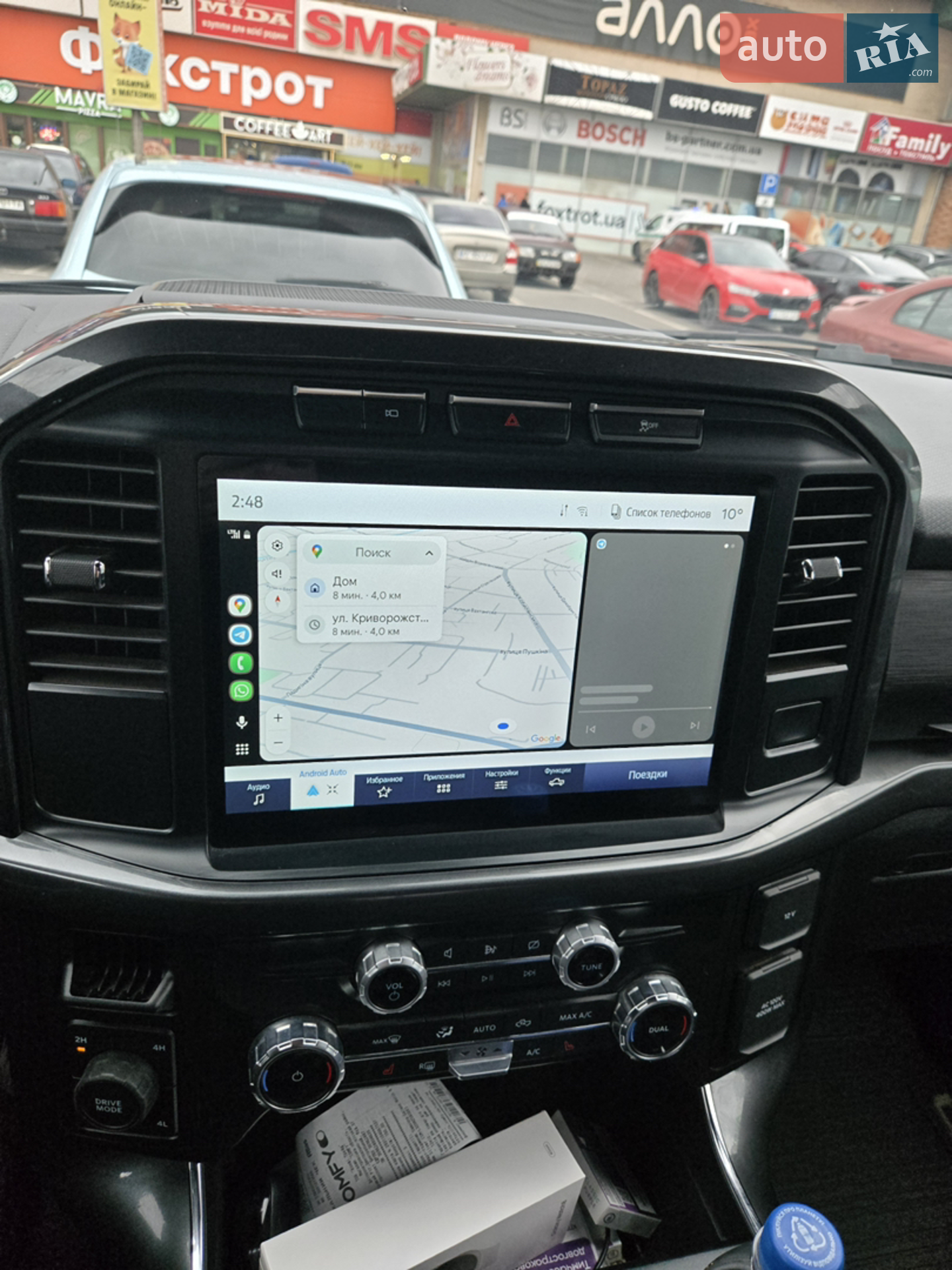 2022 Ford F-150 - мініатюра 16