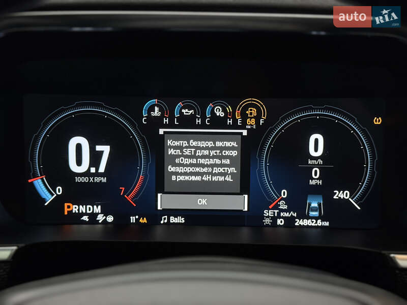 Пикап Ford F-150 2022 в Киеве фото 59 Пикап Ford F-150 2022 в Киеве