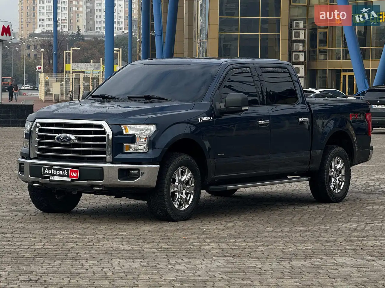 2015 Ford F-150 - мініатюра 7