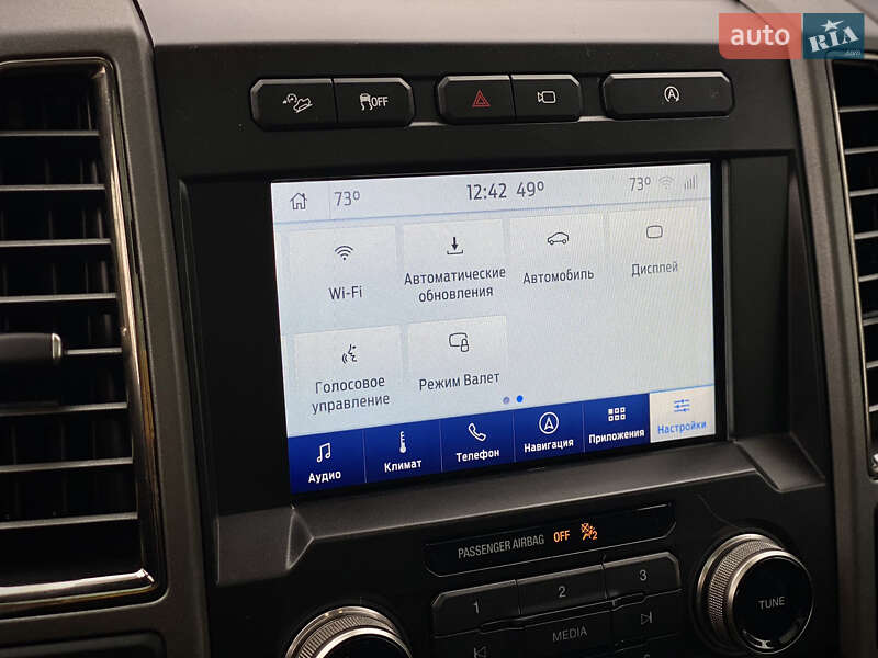 Пикап Ford F-150 2018 в Киеве фото 41 Пикап Ford F-150 2018 в Киеве