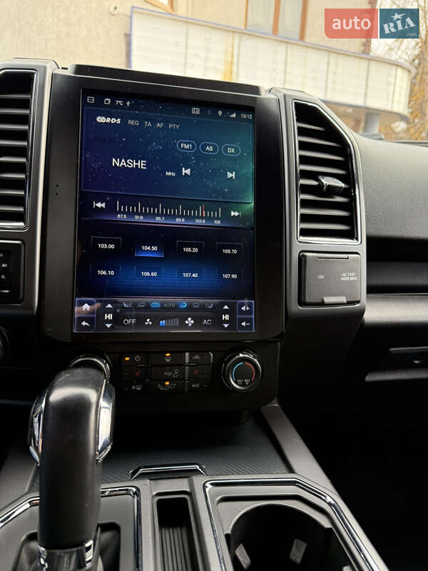 Пікап Ford F-150 2019 в Харкові