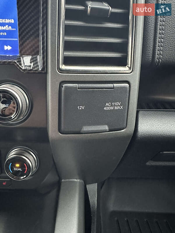 Пикап Ford F-150 2019 в Черновцах