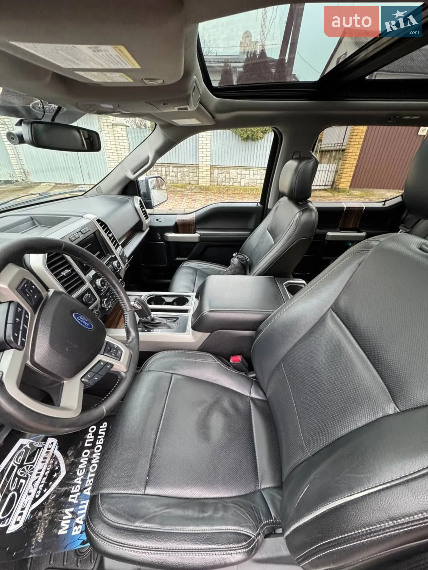 2017 Ford F-150 - мініатюра 18