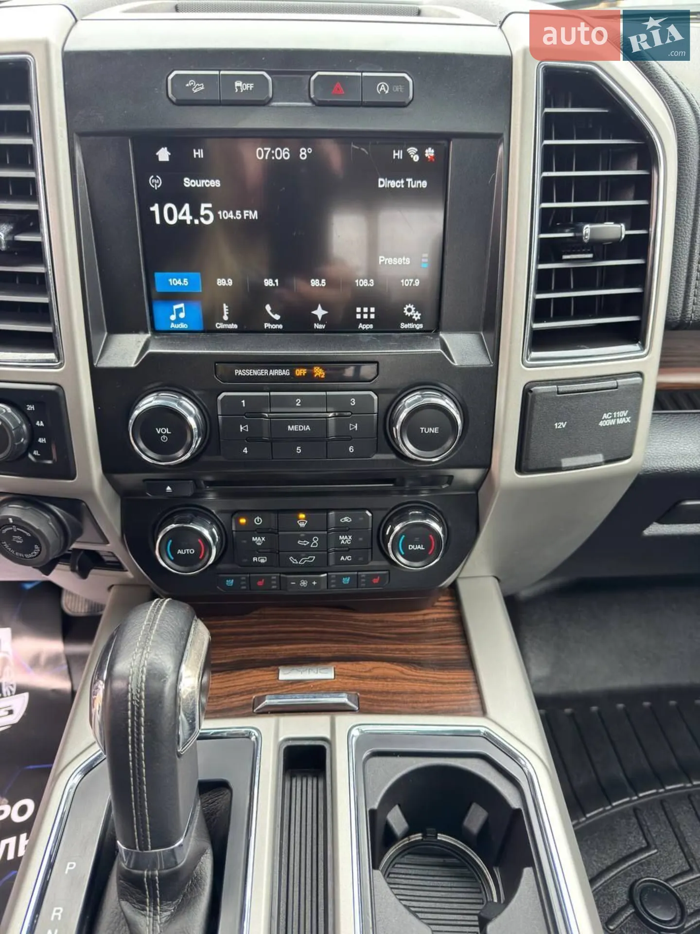 2017 Ford F-150 - мініатюра 28