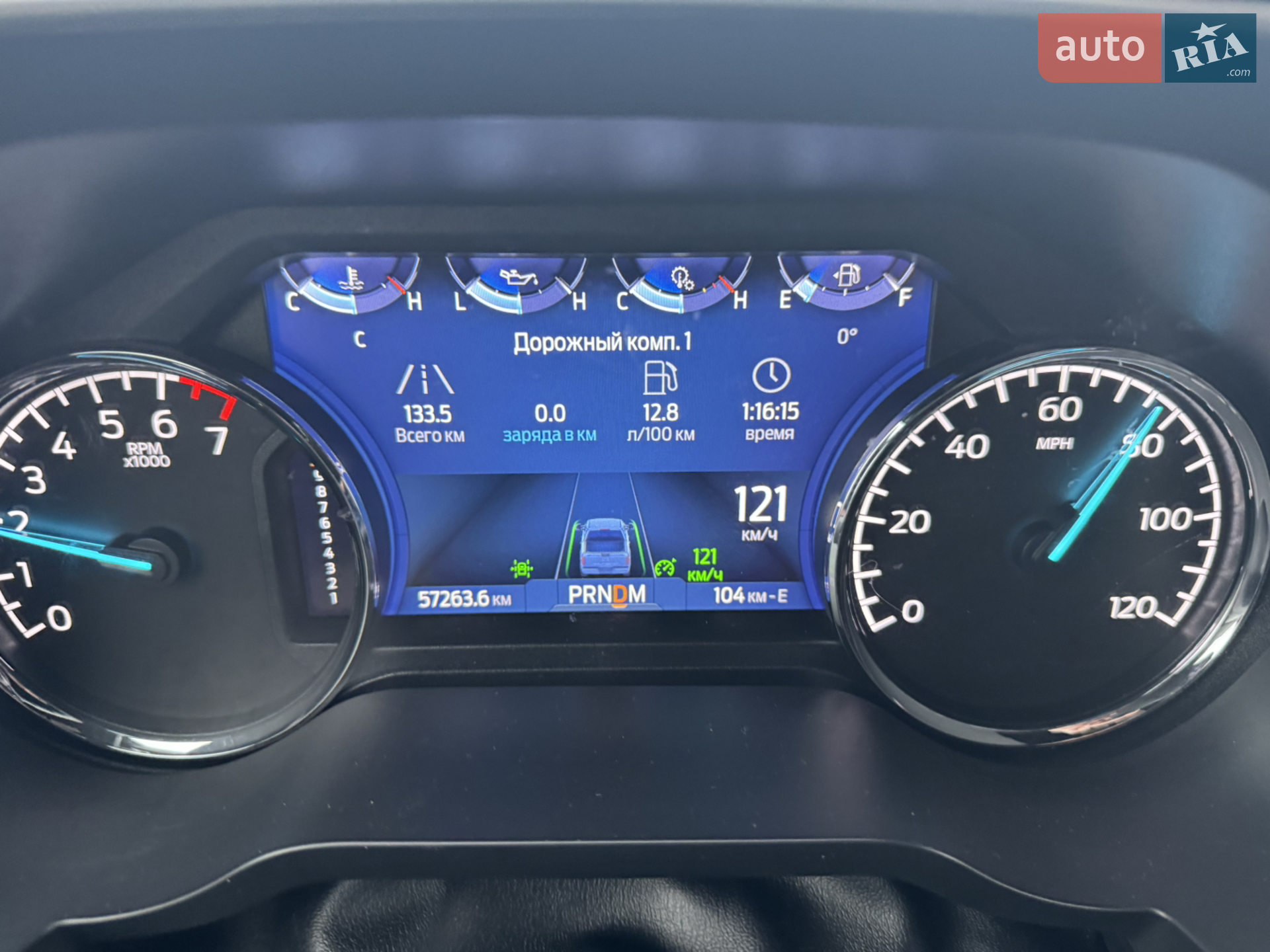 2021 Ford F-150 - мініатюра 48