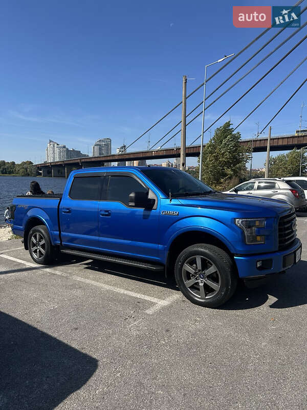 Ford F-150 2015