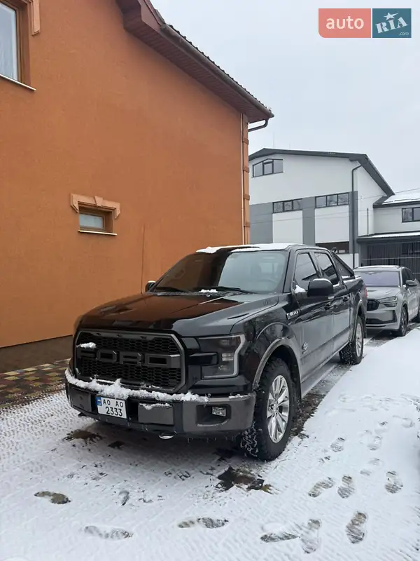 Ford F-150