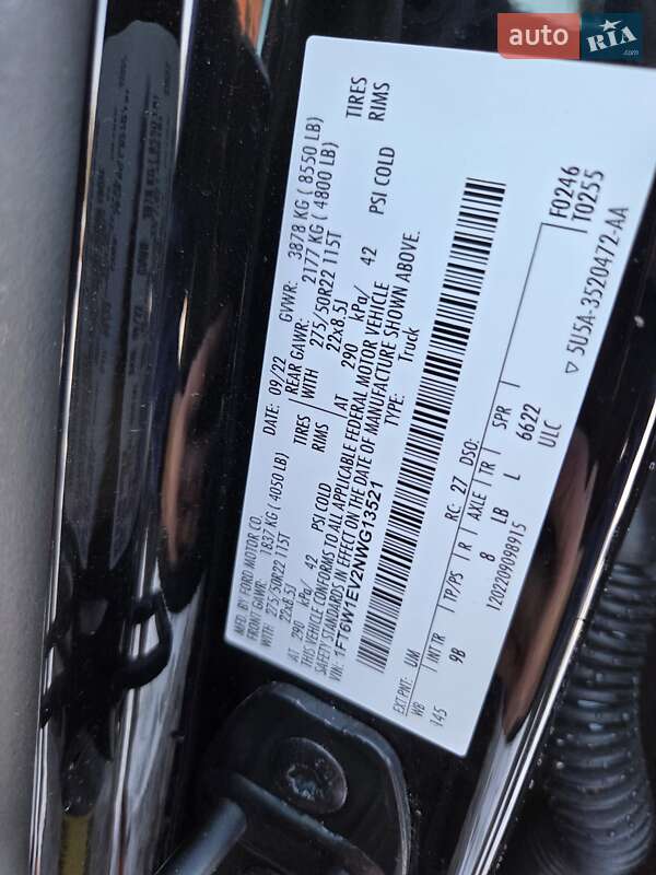 Пикап Ford F-150 2022 в Тернополе