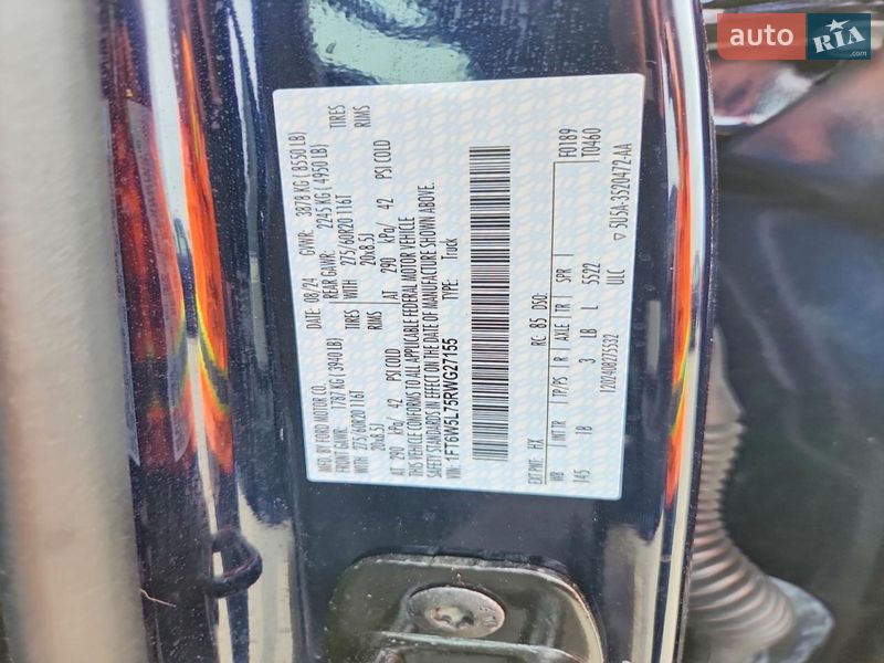 Пикап Ford F-150 2024 в Львове