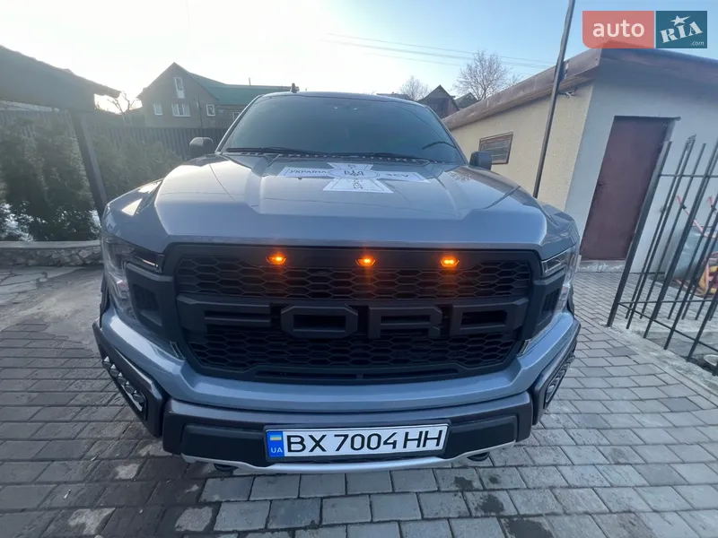 Ford F-150 2019