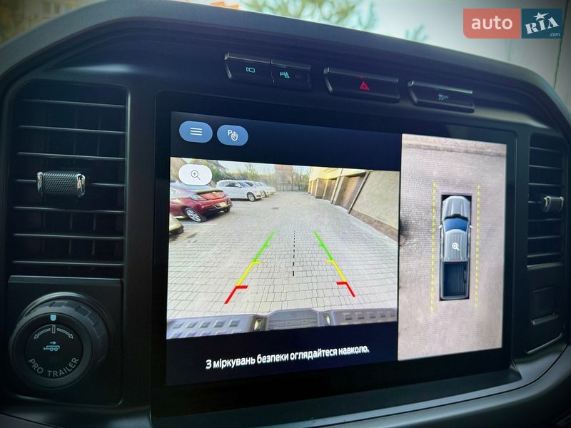 Пикап Ford F-150 2023 в Ивано-Франковске