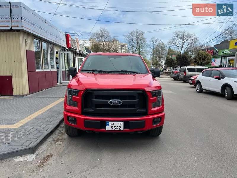 Ford F-150 2015