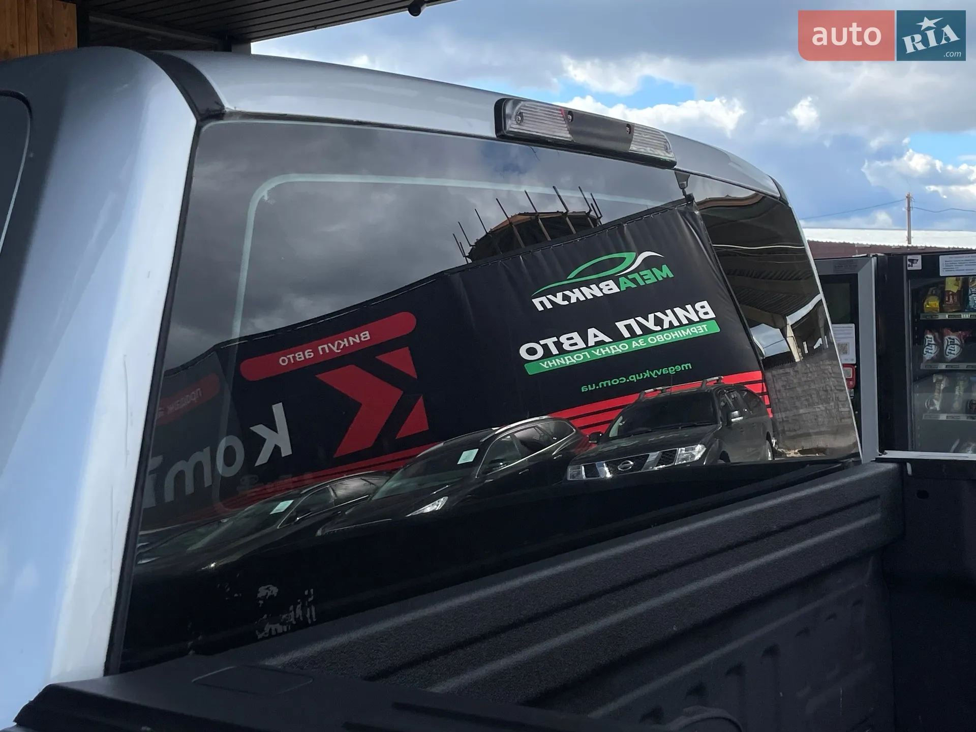 2015 Ford F-150 - мініатюра 28
