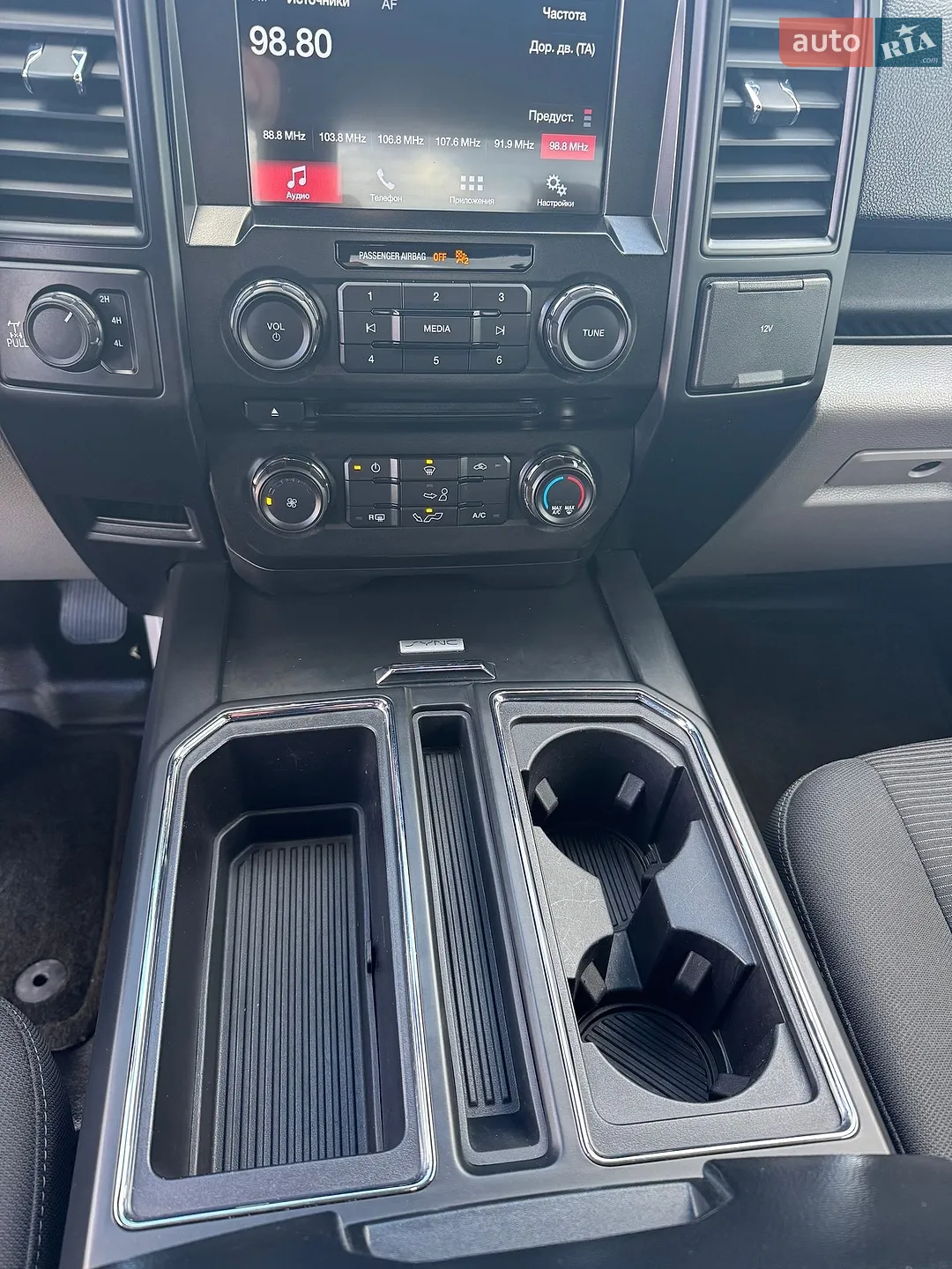 2017 Ford F-150 - мініатюра 17