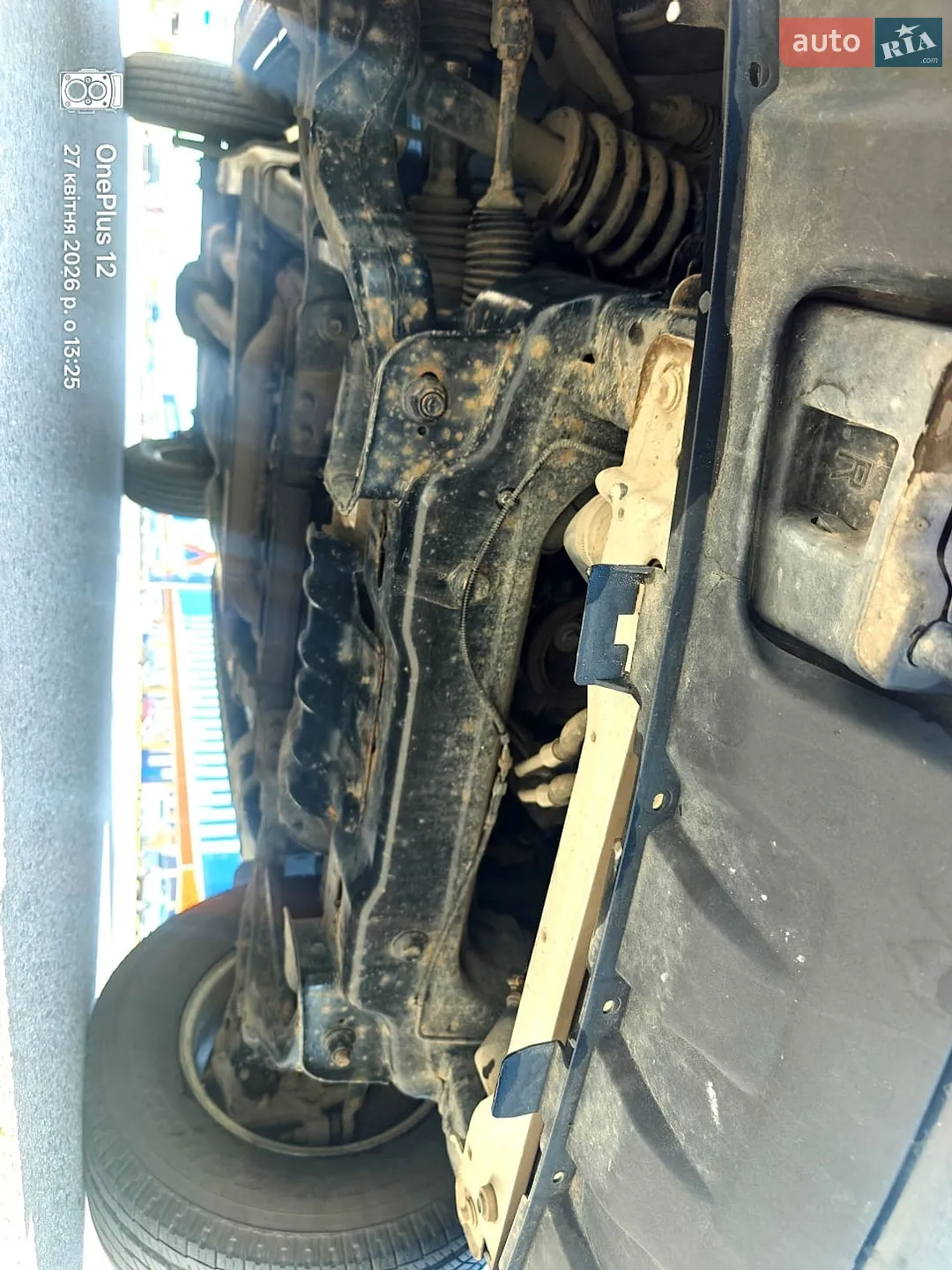 2015 Ford F-150 - мініатюра 19