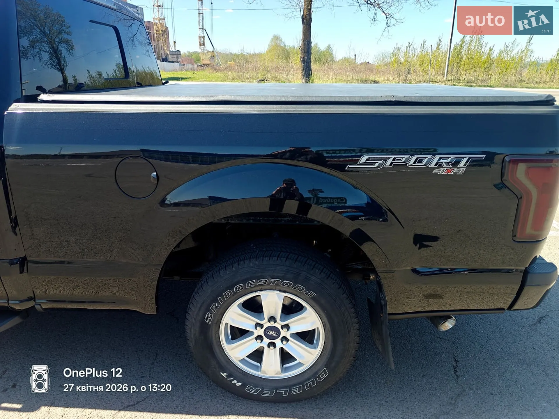 2015 Ford F-150 - мініатюра 10