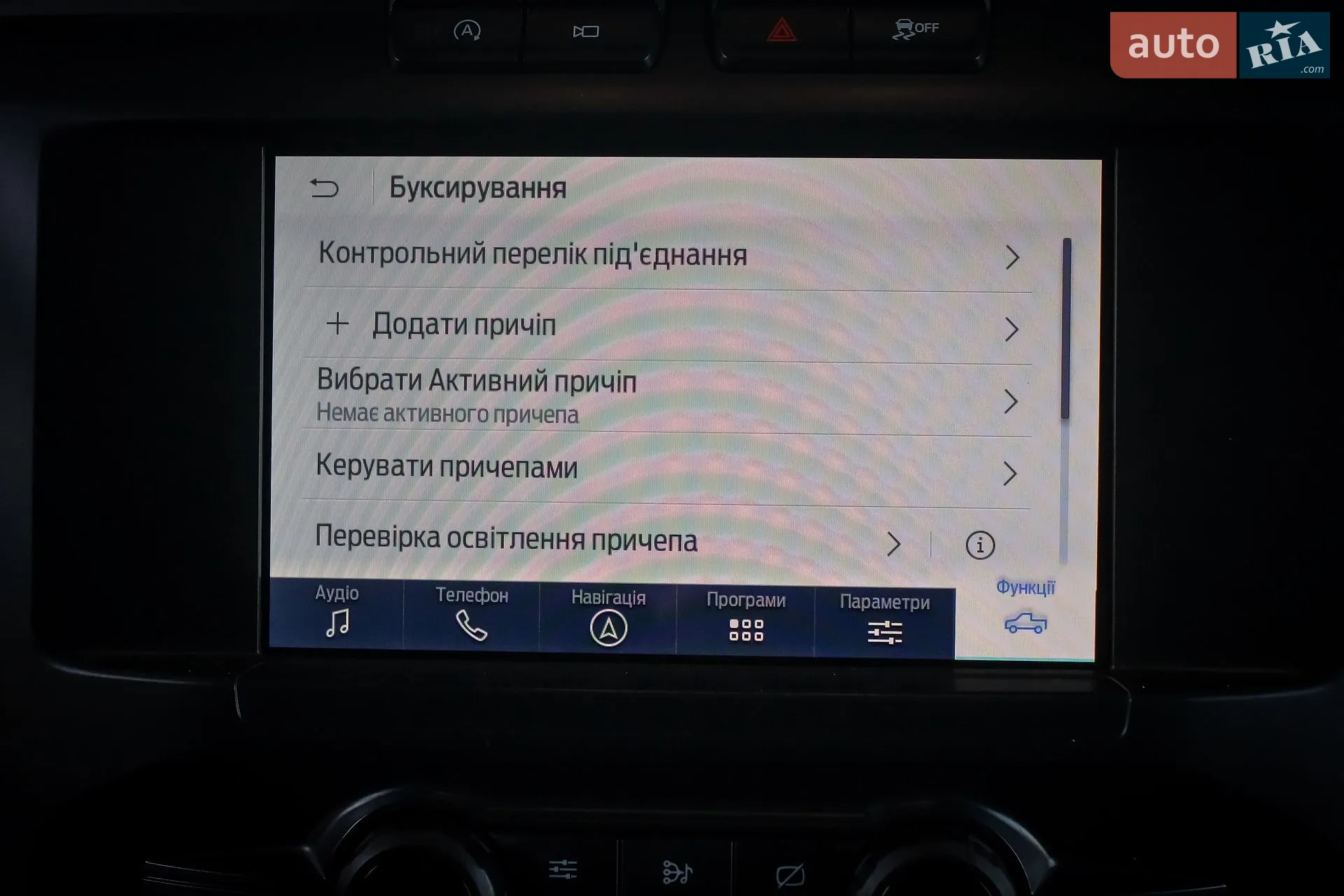 2021 Ford F-150 - мініатюра 17