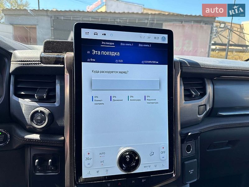 Пикап Ford F-150 2022 в Запорожье