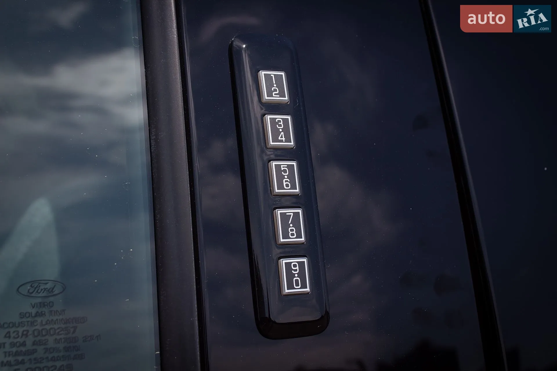 2020 Ford F-150 - мініатюра 42