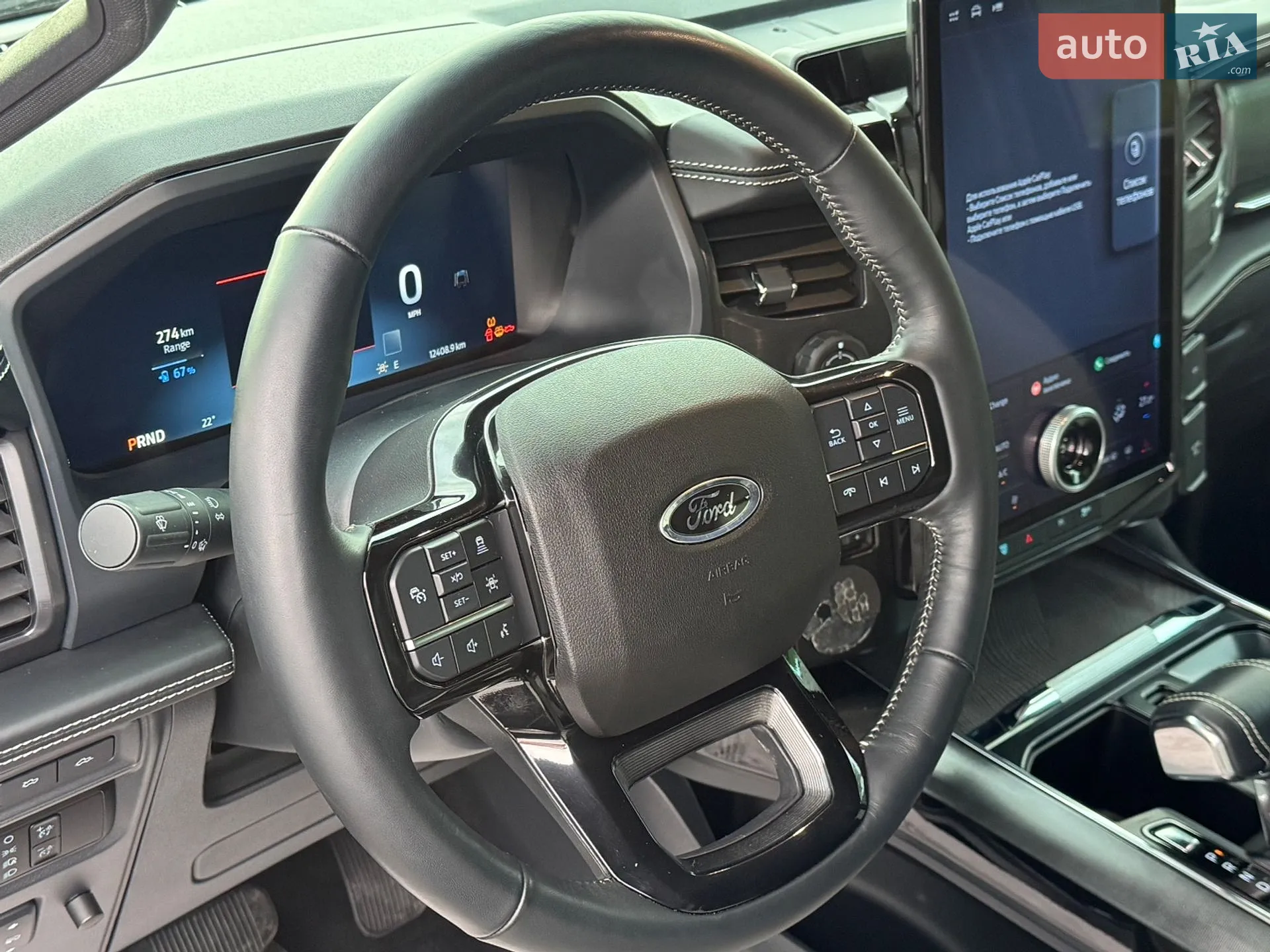 2023 Ford F-150 - мініатюра 22