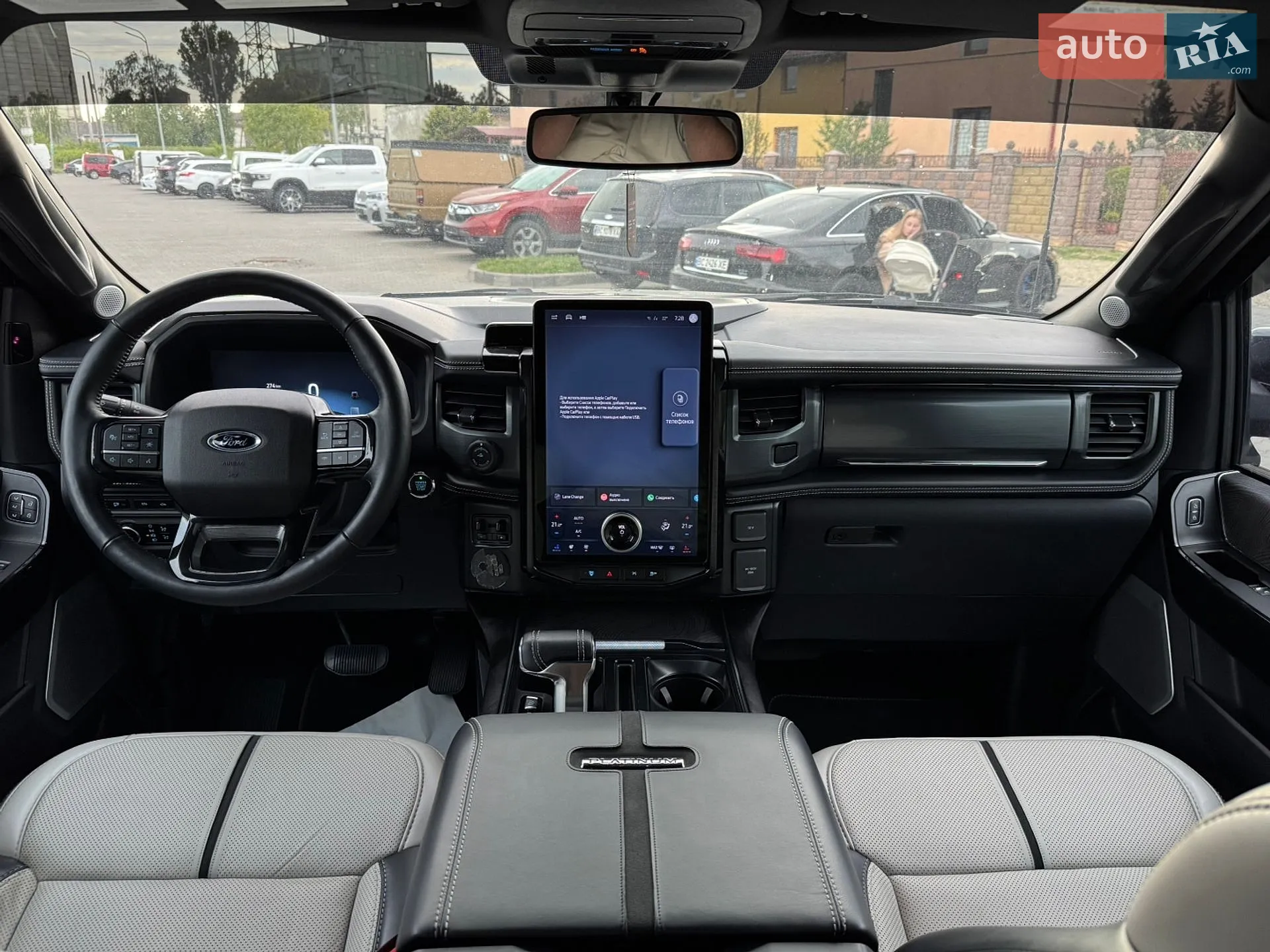 2023 Ford F-150 - мініатюра 28