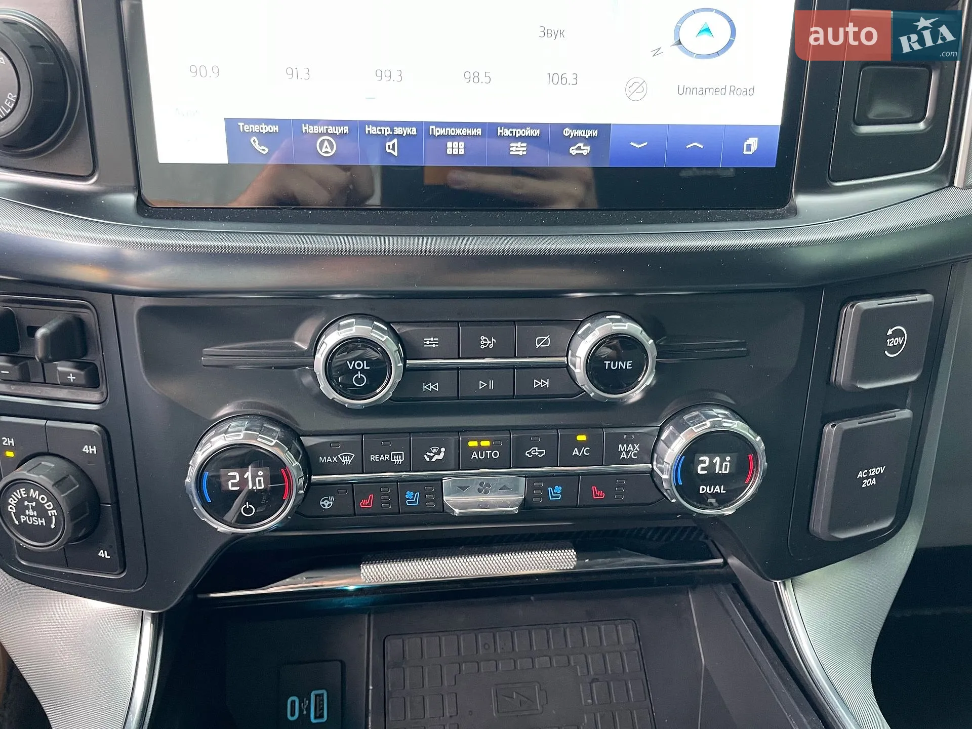 2021 Ford F-150 - мініатюра 18