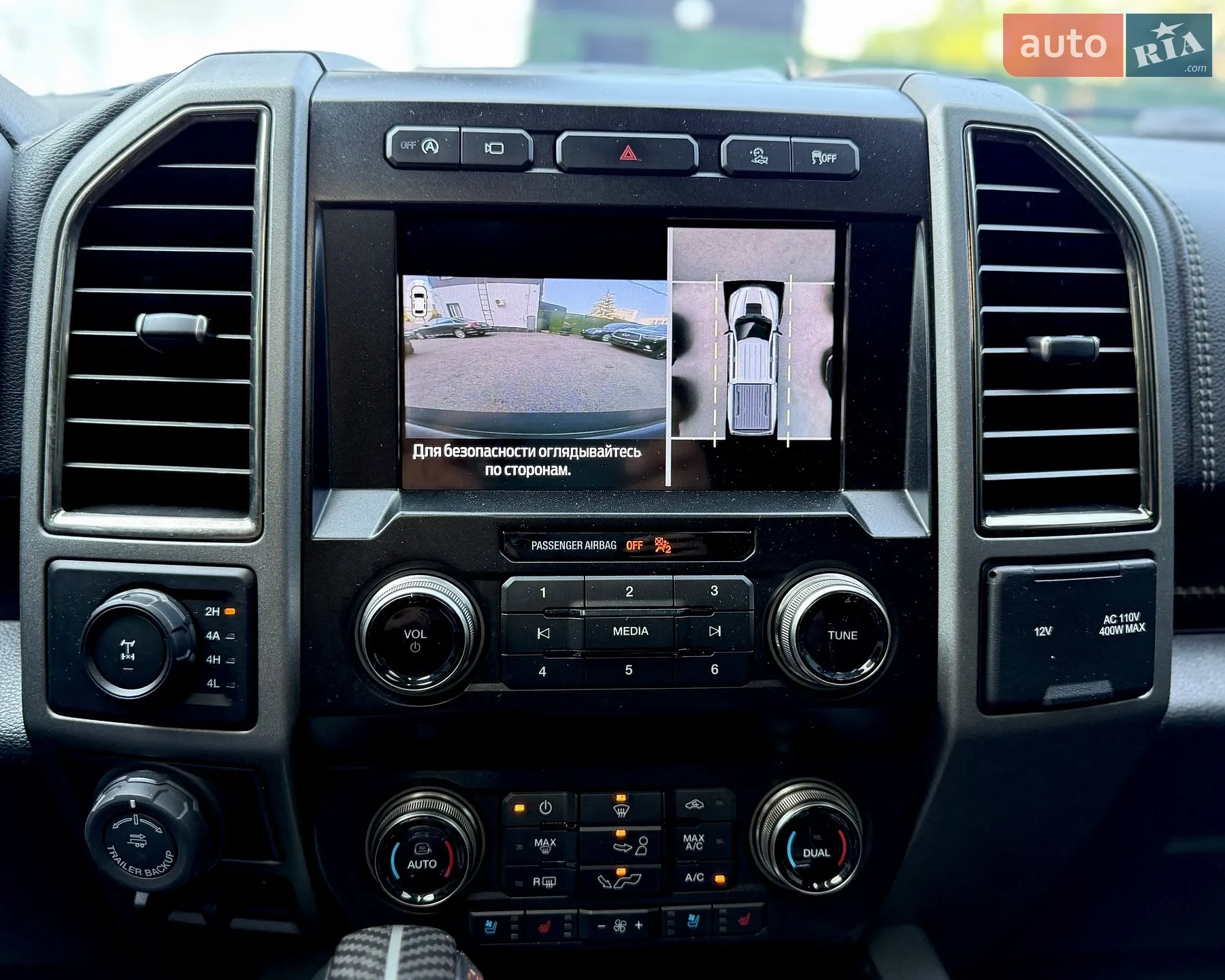 2019 Ford F-150 - мініатюра 34