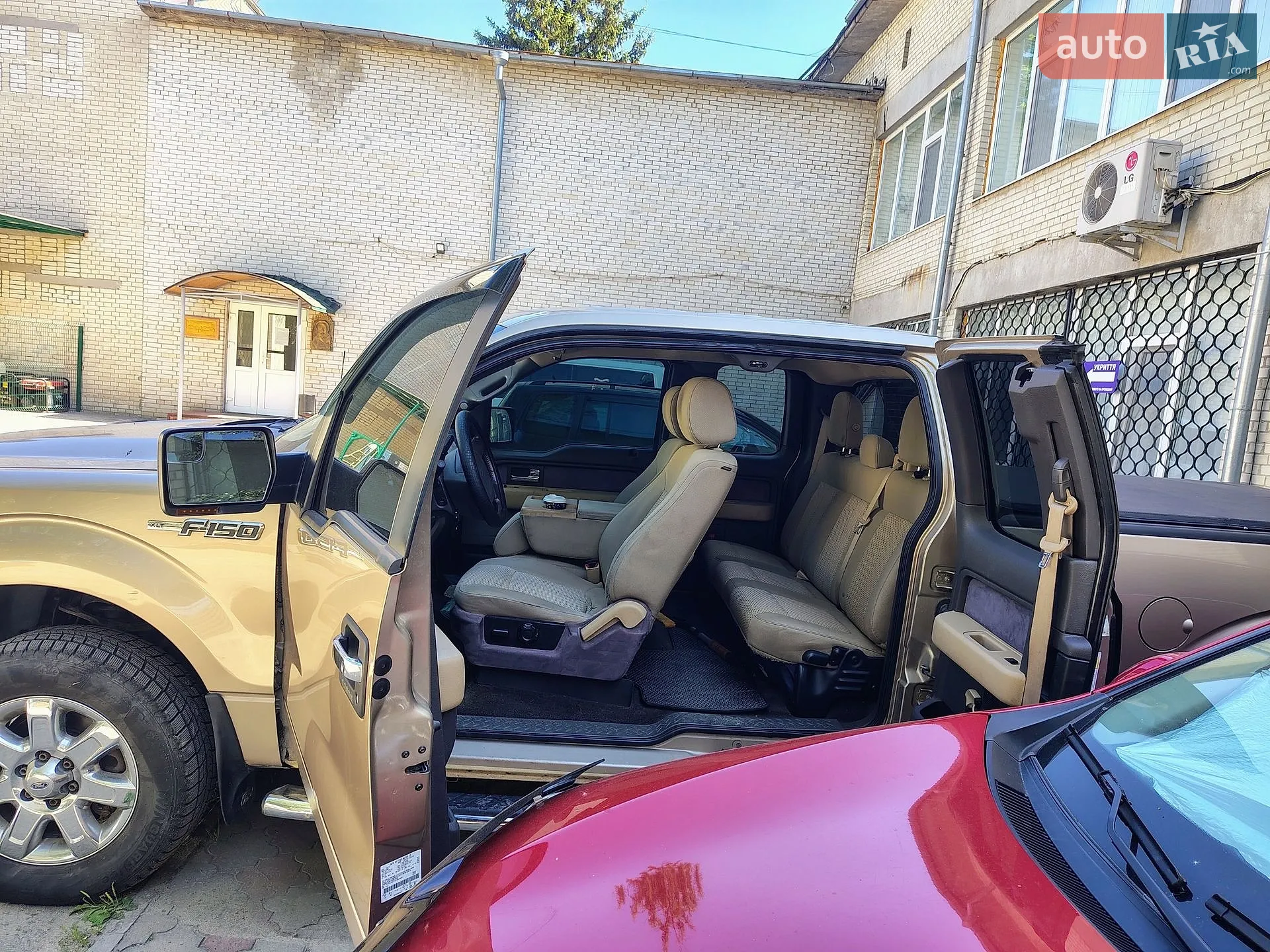 2013 Ford F-150 - мініатюра 7