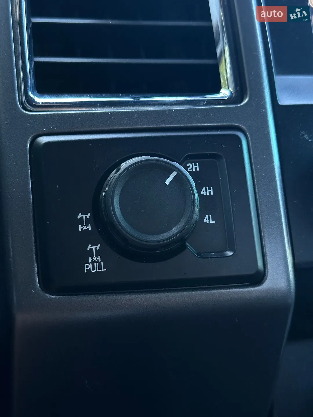 2015 Ford F-150 - мініатюра 25