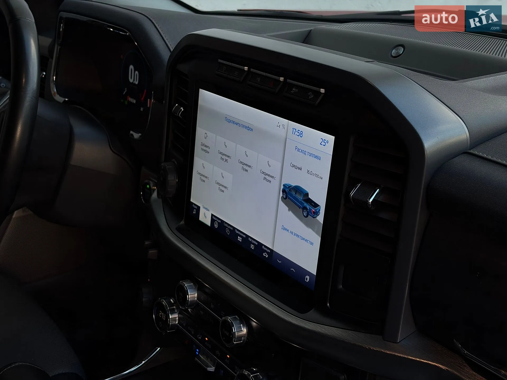 2021 Ford F-150 - мініатюра 28