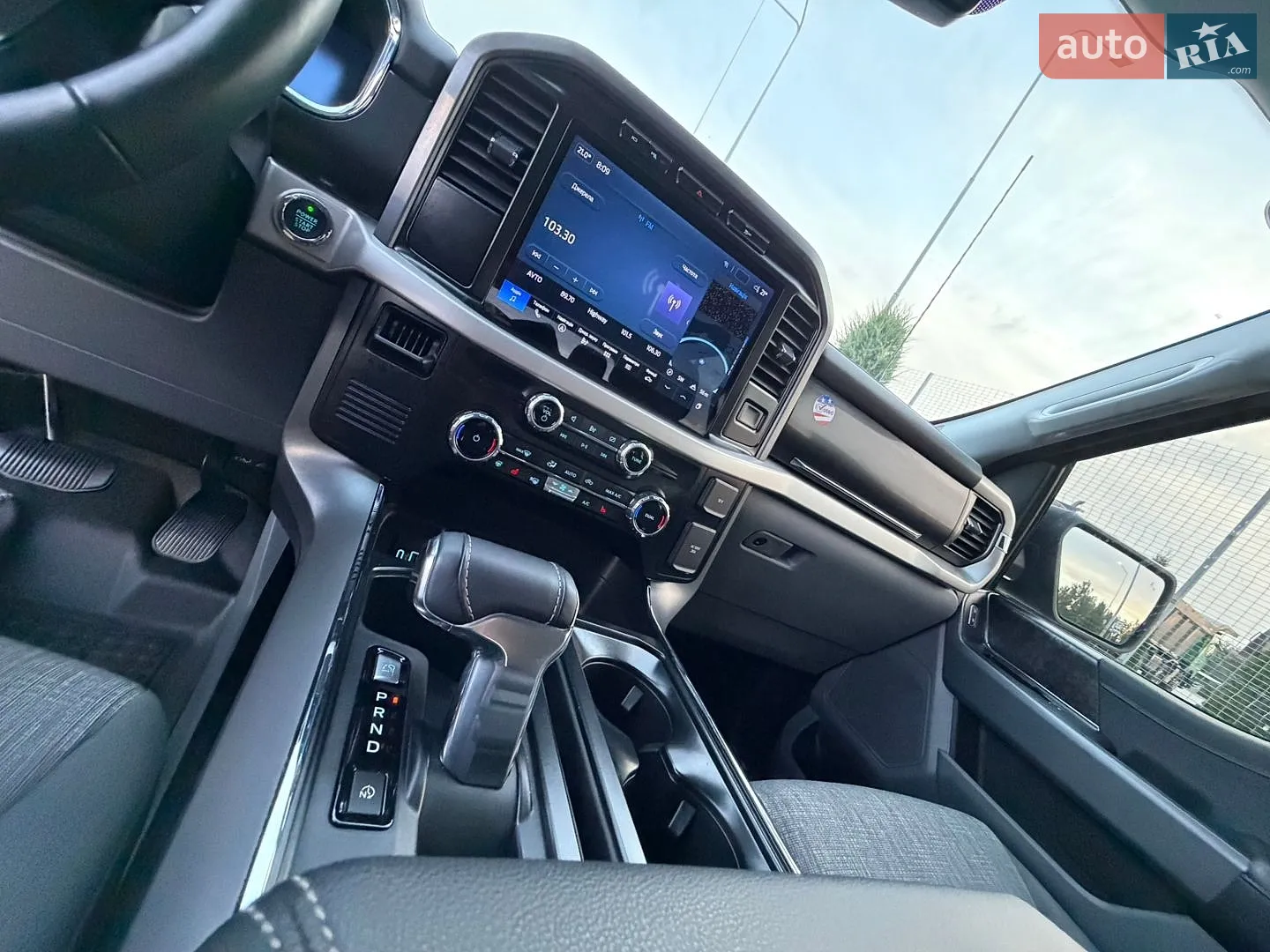 2023 Ford F-150 - мініатюра 28