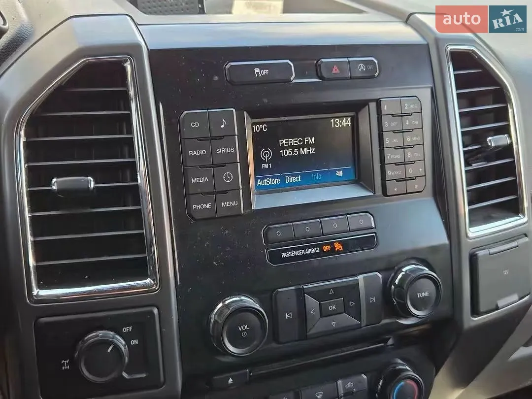 2016 Ford F-150 - мініатюра 22