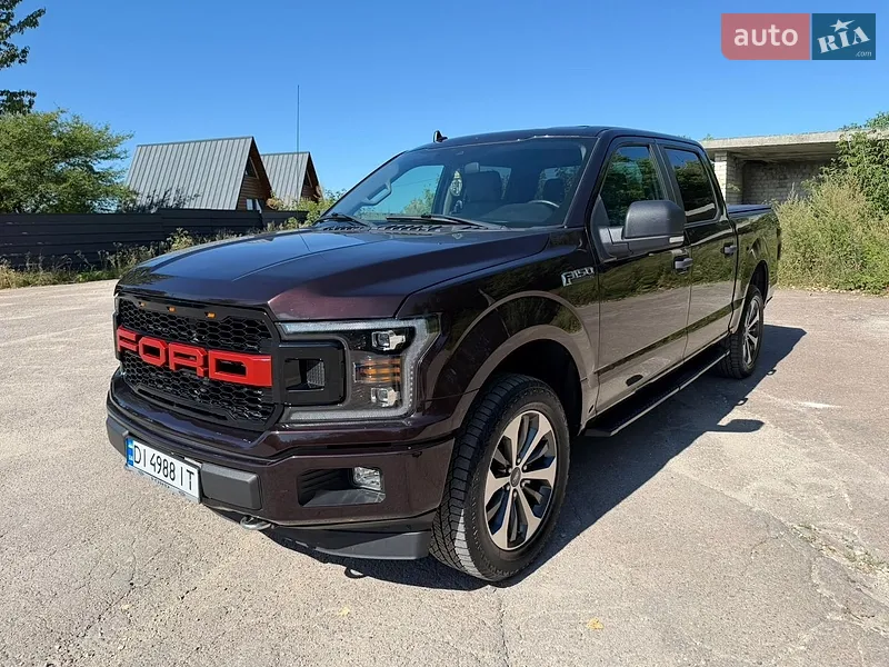 Ford F-150 2020